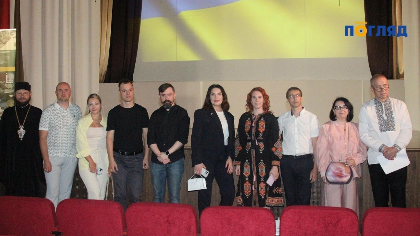 У Вишгороді презентували фільм 